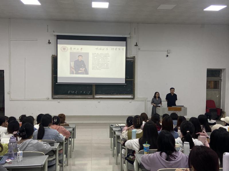外国语学院